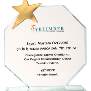 CM-014 A