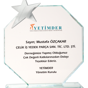CM-014 B