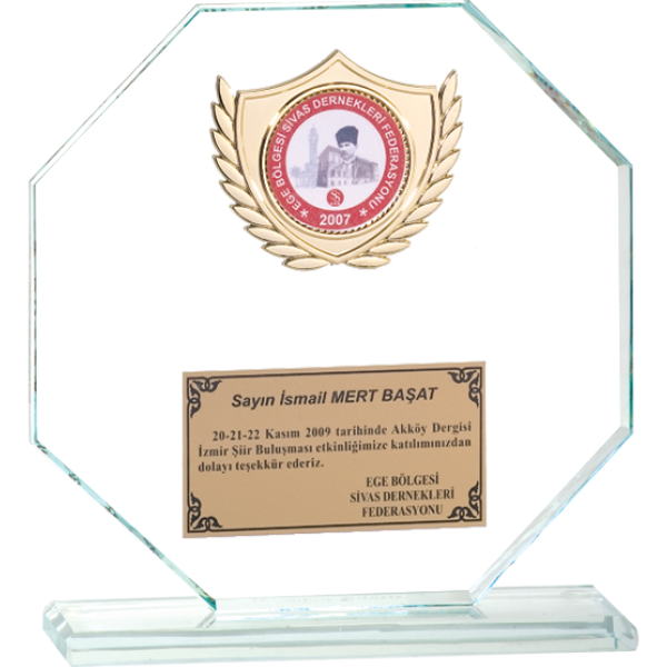 CM-017 A